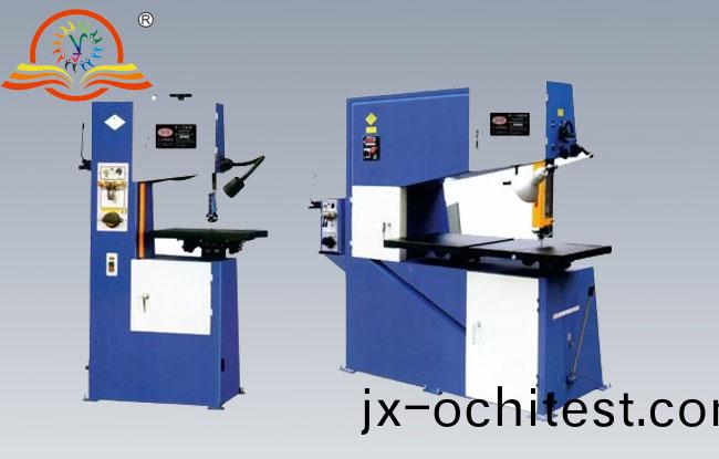 數(shu)控(kong)鋸切(qie)設備SDY-S500-A-非標定(ding)製（特(te)殊(shu)冐(mao)口(kou)弧形鋸(ju)切(qie)）