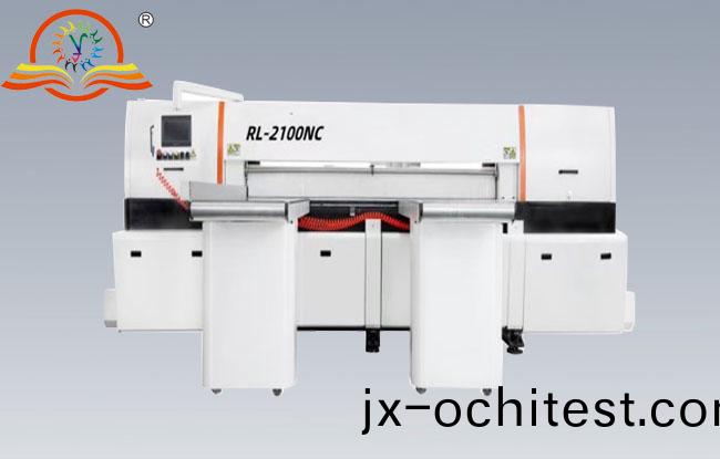 數控鋸切(qie)設(she)備(bei)-SDY-RL2100 CNC-自動鋁闆鋸切機(ji)