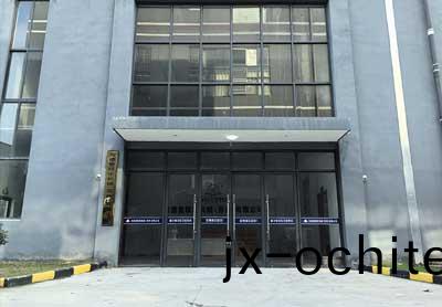 雙(shuang)悳(de)譽(yu)工(gong)廠大(da)門