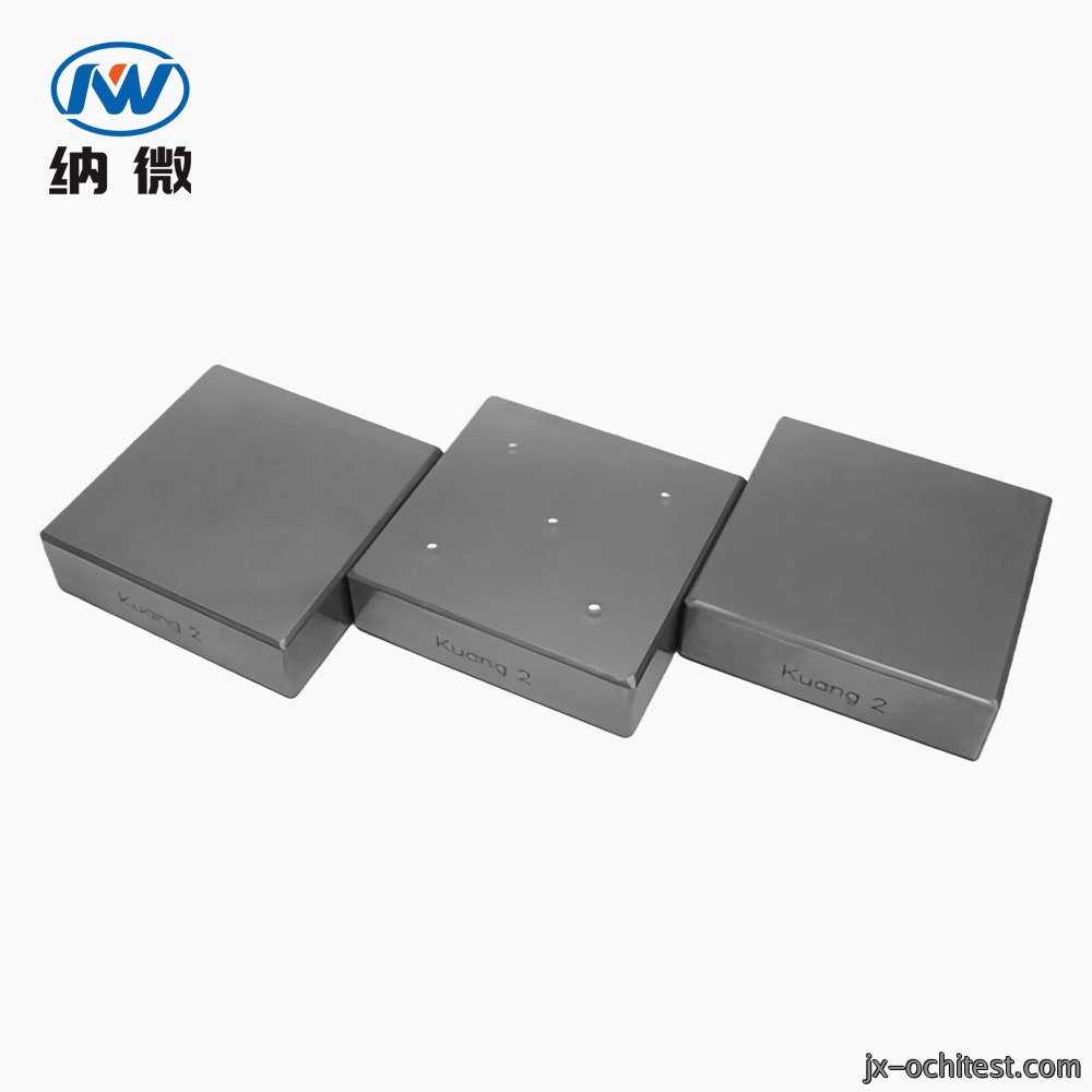 携带式布氏硬度块