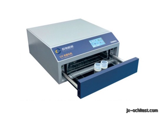 GGH-8001 uv 光固化机