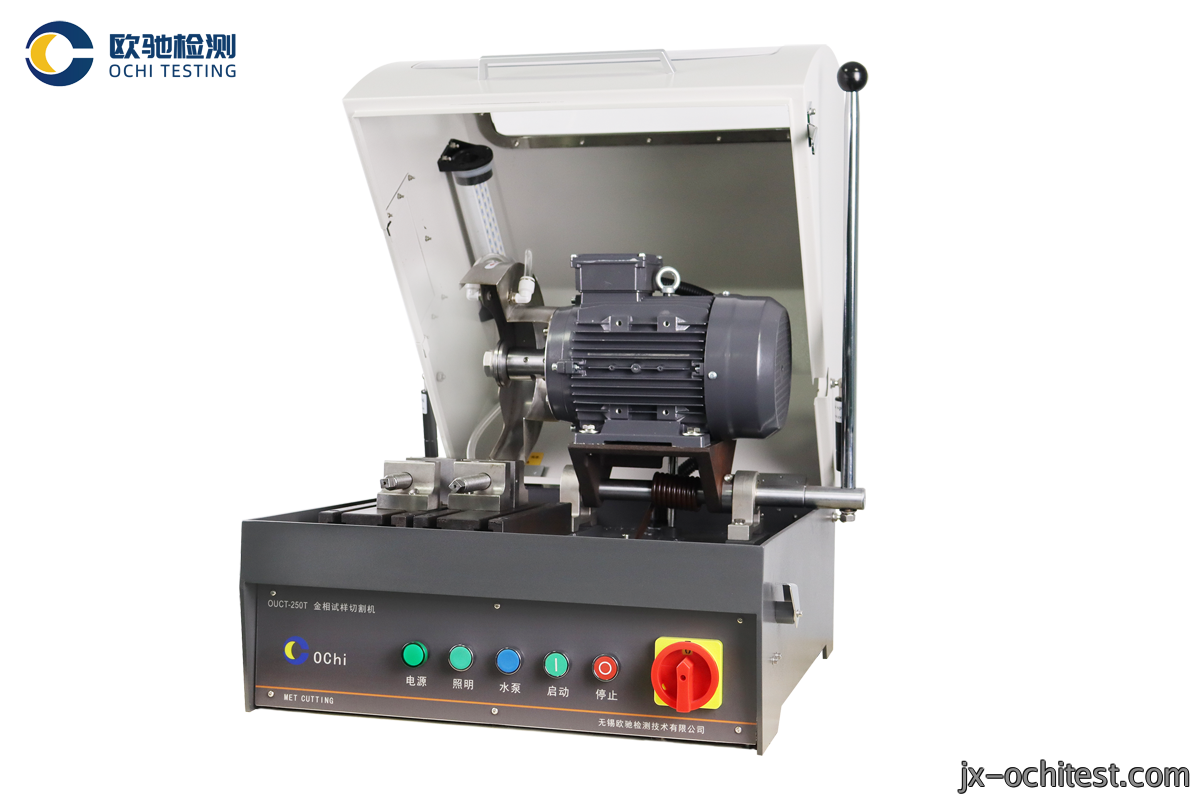 金相试样切割机 OCUT-250T